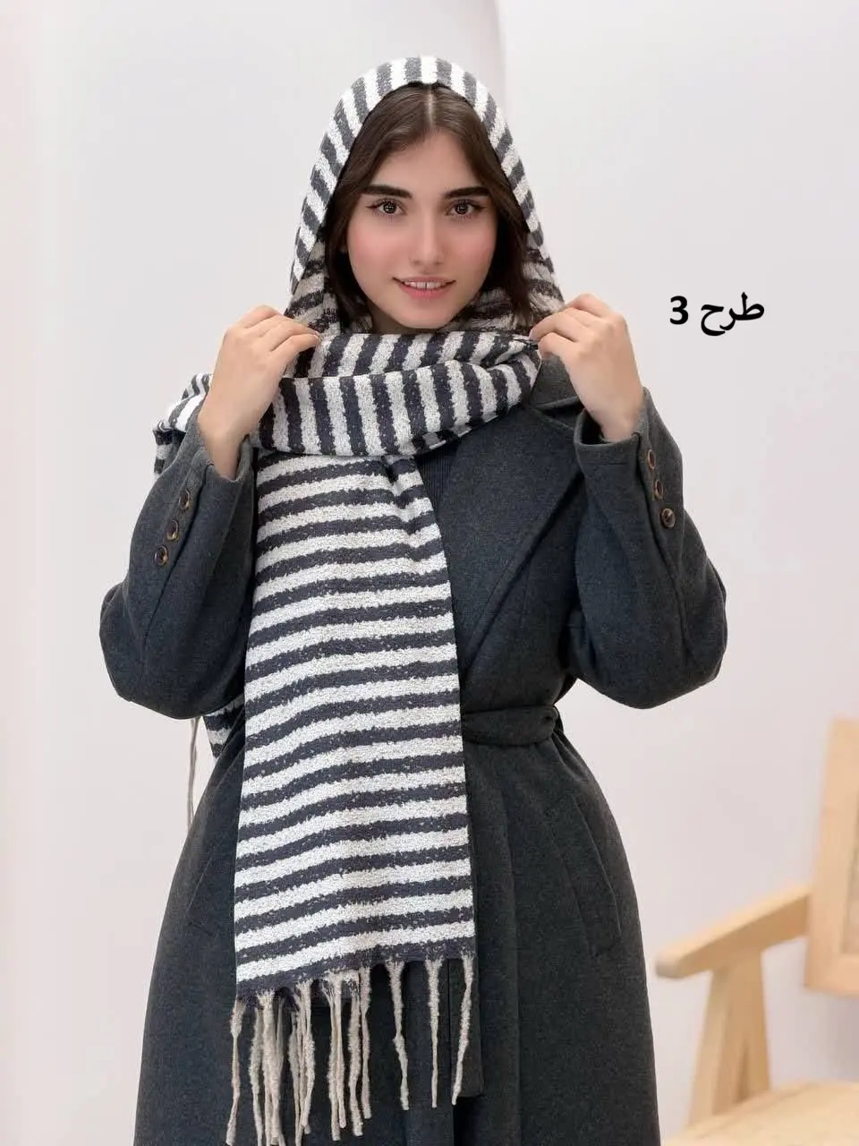 3933- شال موهر زبرا